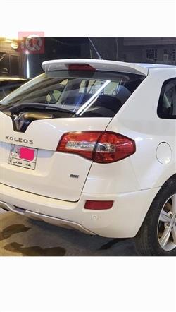 رينو كوليوس